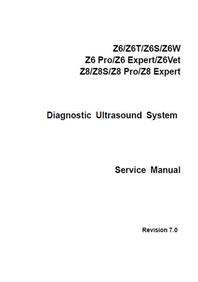 Сервисная инструкция, Service manual на Диагностика-УЗИ Z6, Z8 (Rev.7)