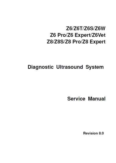 Сервисная инструкция, Service manual на Диагностика-УЗИ Z6, Z8 (Rev.8)