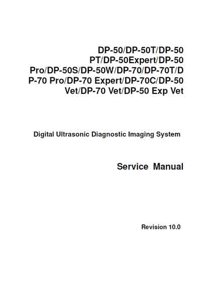 Сервисная инструкция Service manual на DP-50, DP-70 (Rev.10.0) [Mindray]