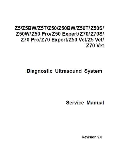 Сервисная инструкция, Service manual на Диагностика-УЗИ Z5, Z50, Z70 (Rev.9)