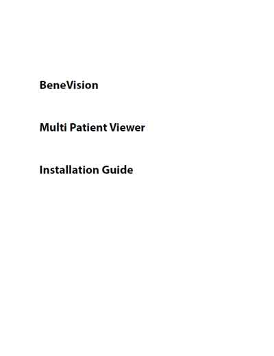 Инструкция по установке Installation Manual на BeneVision (Rev 2.0) [Mindray]
