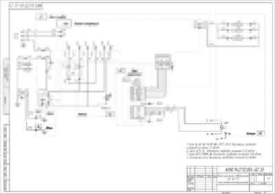 Схема электрическая Electric scheme (circuit) на Шкаф сушильный ШС-40 ПЗ [Касимов]