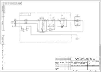 Схема электрическая Electric scheme (circuit) на Шкаф суховоздушный ШСвЛ 80 - 3 модификации [Касимов]