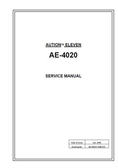 Сервисная инструкция, Service manual на Анализаторы Анализатор мочи AUTION ELEVEN AE-4020