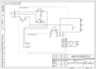 Схема электрическая Electric scheme (circuit) на Термостат ТСвЛ-80 [Касимов]