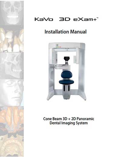 Инструкция по установке Installation Manual на 3D eXam+ [KaVo]
