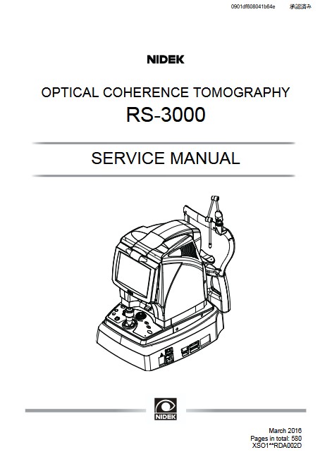 Сервисная инструкция, Service manual на Офтальмология RS-3000