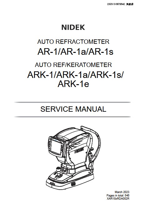 Сервисная инструкция, Service manual на Офтальмология AR-1