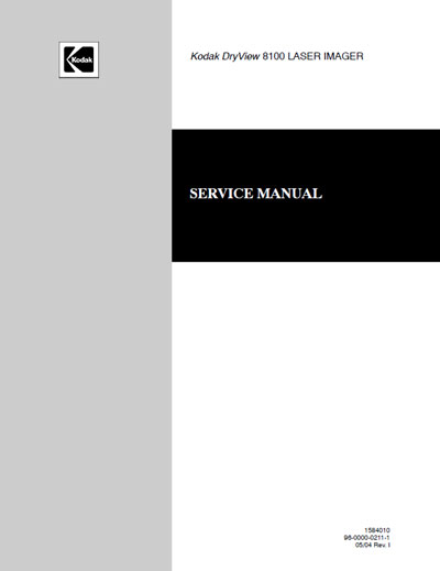 Сервисная инструкция Service manual на Dryview 8100 [Kodak]