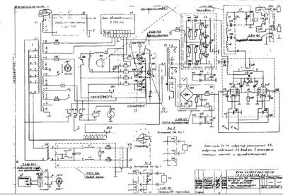 Схема электрическая, Electric scheme (circuit) на Терапия УВЧ-80-4 Ундатерм
