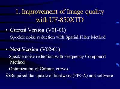 Методические материалы, Methodical materials на Диагностика-УЗИ UF-850XTD - Improvement of Image
