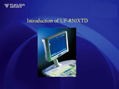 Методические материалы Methodical materials на UF-850XTD - Introduction [Fukuda]