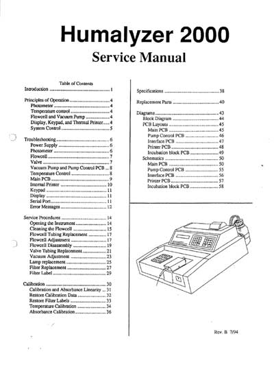 Сервисная инструкция, Service manual на Анализаторы Humalyzer 2000