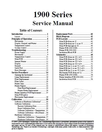 Сервисная инструкция, Service manual на Анализаторы-Фотометр 1900 Series (лабораторный)