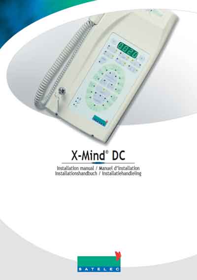 Руководство по установке и эксплуатации Installation & Maintenance Manual на Рентгеновская стоматологическая установка X-MIND DC (Satelec) [---]