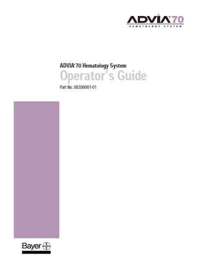 Инструкция по эксплуатации, Operation (Instruction) manual на Анализаторы Advia 70