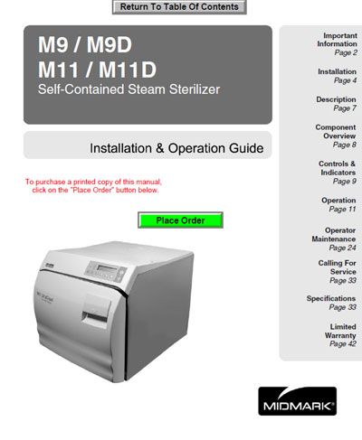 Руководство по установке и эксплуатации Installation & Maintenance Manual на M9, M9D, M11, M11D [Midmark]