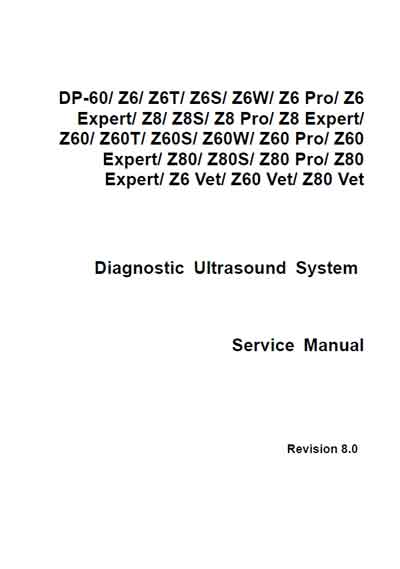 Сервисная инструкция, Service manual на Диагностика-УЗИ DP-60, Z6, Z8, Z60, Z80