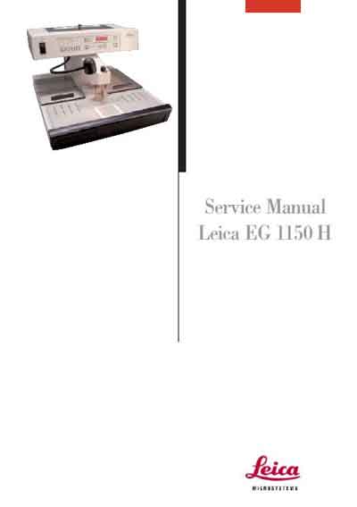 Сервисная инструкция Service manual на EG 1150H V1.0 [Leica]