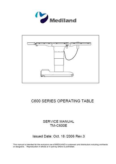 Сервисная инструкция Service manual на C600 Series Rev.3 (Mediland) [---]