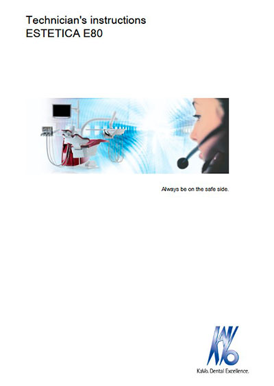Техническое руководство Technical manual на Estetica Е80 [KaVo]