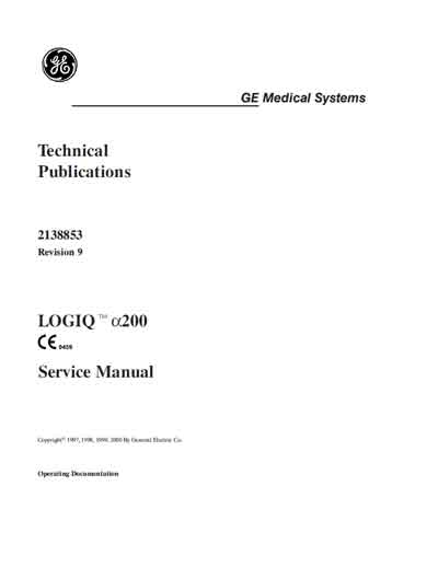 Сервисная инструкция, Service manual на Диагностика-УЗИ Logiq a200 Rev. 9