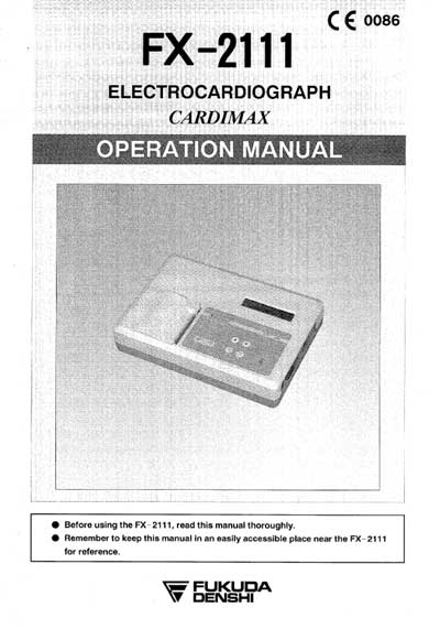 Инструкция по эксплуатации, Operation (Instruction) manual на Диагностика-ЭКГ Cardimax FX-2111