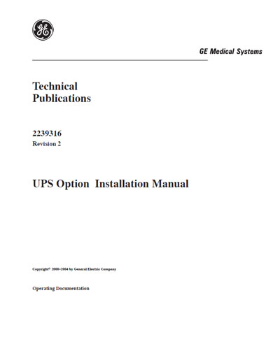 Инструкция по установке Installation Manual на UPS для Томографа HiSpeed NX/i [General Electric]