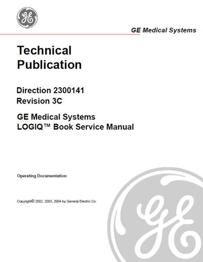 Техническая документация, Technical Documentation/Manual на Диагностика-УЗИ Logiq Book Direction 2300141
