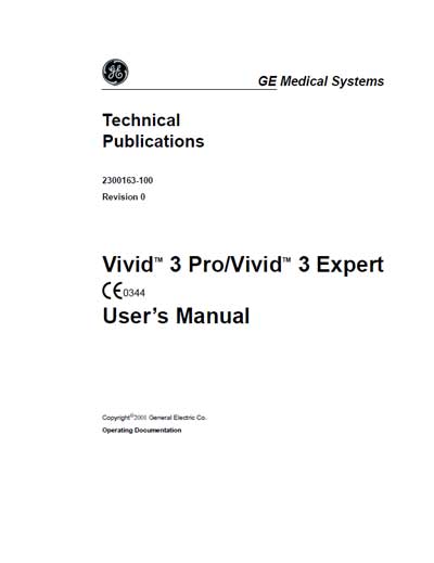 Руководство пользователя Users guide на Vivid 3 Pro/Expert [General Electric]