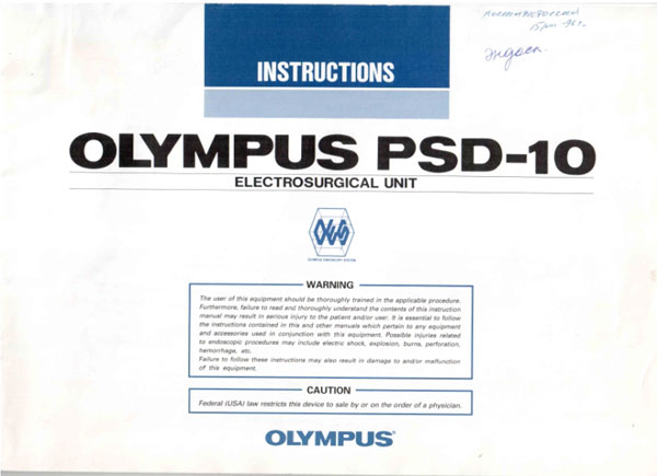 Инструкция пользователя User manual на Электрохирургический аппарат для фиброскопов PSD-10 [Olympus]