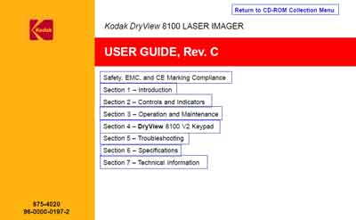 Инструкция пользователя, User manual на Рентген-Принтер Dryview 8100
