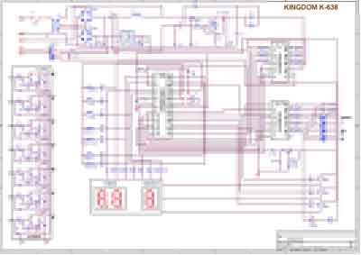 Схема электрическая, Electric scheme (circuit) на Косметология Ультразвуковой аппарат KINGDOM K-638