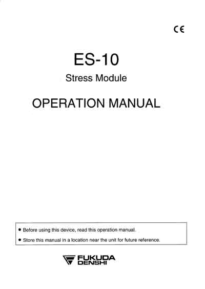 Инструкция оператора, Operator manual на Диагностика-ЭКГ Cardiomax FX-4010 - Stress module ES-10