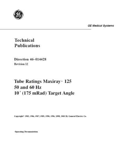 Техническая документация Technical Documentation/Manual на Трубка рентгеновская Maxiray 125 [General Electric]