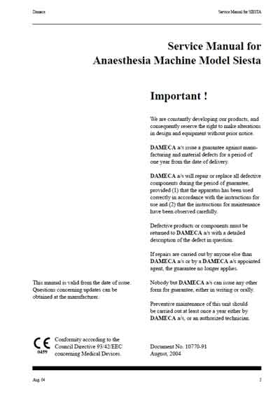 Сервисная инструкция, Service manual на ИВЛ-Анестезия Siesta
