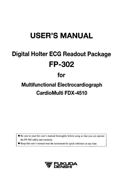Инструкция пользователя User manual на Digital Holter ECG Readout Package FP-302 for Electrocardiograf CardioMulti FDX-4510 [Fukuda]