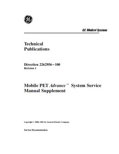 Сервисная инструкция, Service manual на Рентген Mobile PET Advance System Service Manual Suppleme