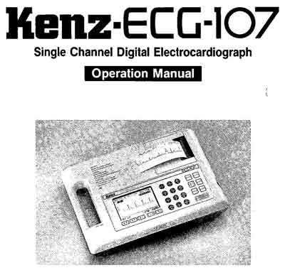 Инструкция оператора Operator manual на Kenz ECG-107 [---]