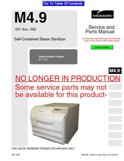 Сервисная инструкция Service manual на M4.9 [Midmark]