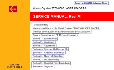 Сервисная инструкция Service manual на Dryview 8500, 8700 [Kodak]