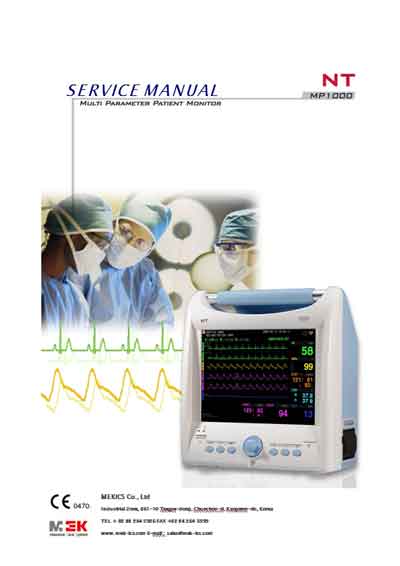 Сервисная инструкция, Service manual на Мониторы MP 1000 NT (MEK) Ver 3.0 August 6, 2007