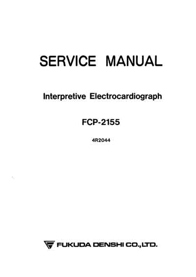 Сервисная инструкция, Service manual на Диагностика-ЭКГ Autocardiner FCP-2155
