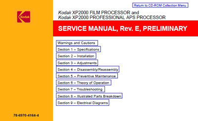 Инструкция по монтажу и обслуживанию Installation and Maintenance Guide на Проявочная машина XP2000 [Kodak]
