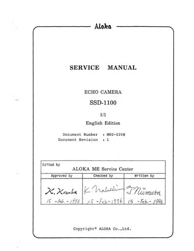 Сервисная инструкция Service manual на SSD-1100 [Aloka]