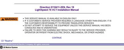 Инструкция по установке Installation Manual на LightSpeed 7X VCT [General Electric]