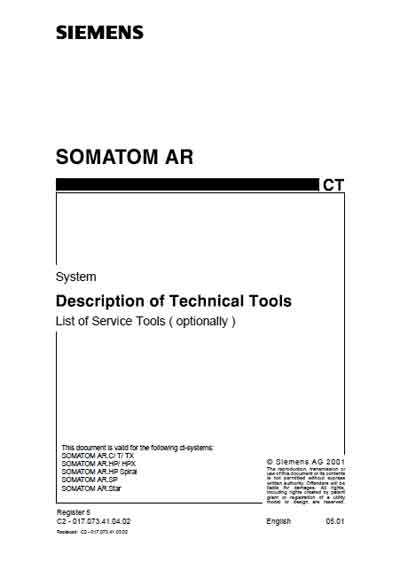 Техническая документация Technical Documentation/Manual на Somatom AR - List of service tools [Siemens]
