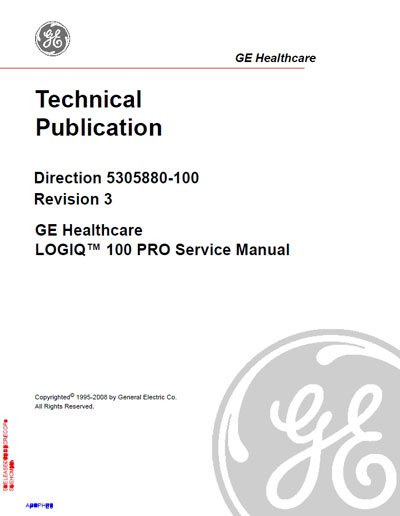 Сервисная инструкция, Service manual на Диагностика-УЗИ Logiq 100 Pro