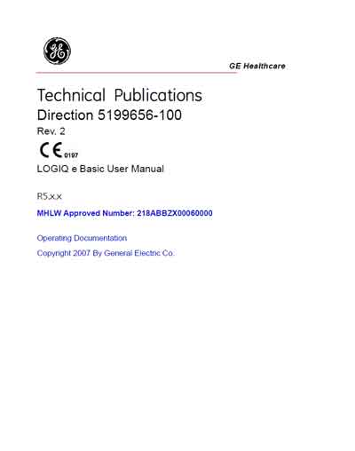 Инструкция пользователя User manual на Logiq e Rev. 2 Direction 5199656-100 [General Electric]