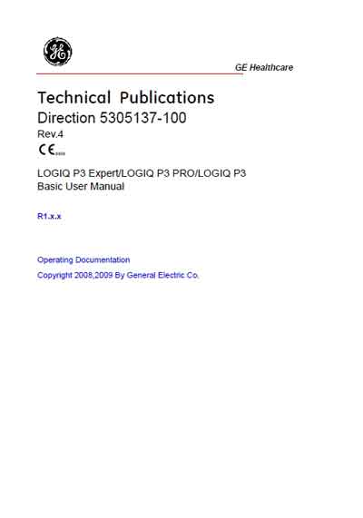 Инструкция пользователя, User manual на Диагностика-УЗИ Logiq P3 Expert/P3 PRO/P3 Rev.4